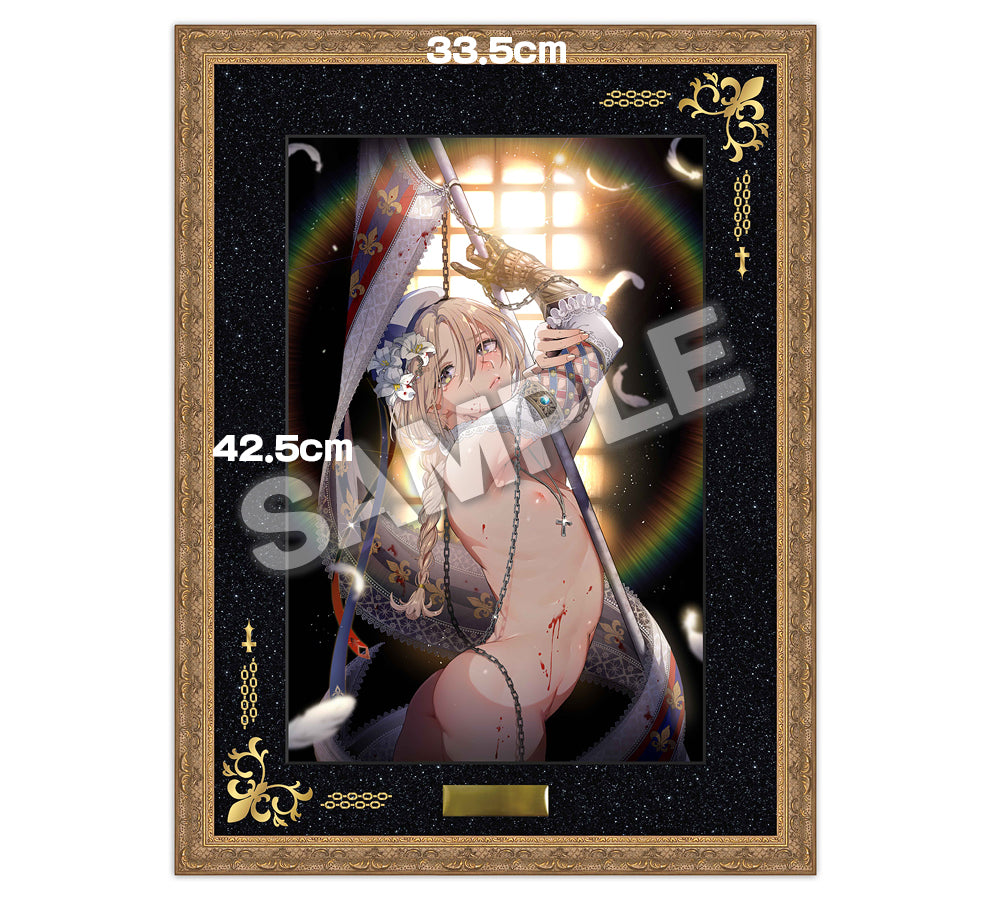 1208【native】 Seishonen Jeanne-kun Frame --- R18