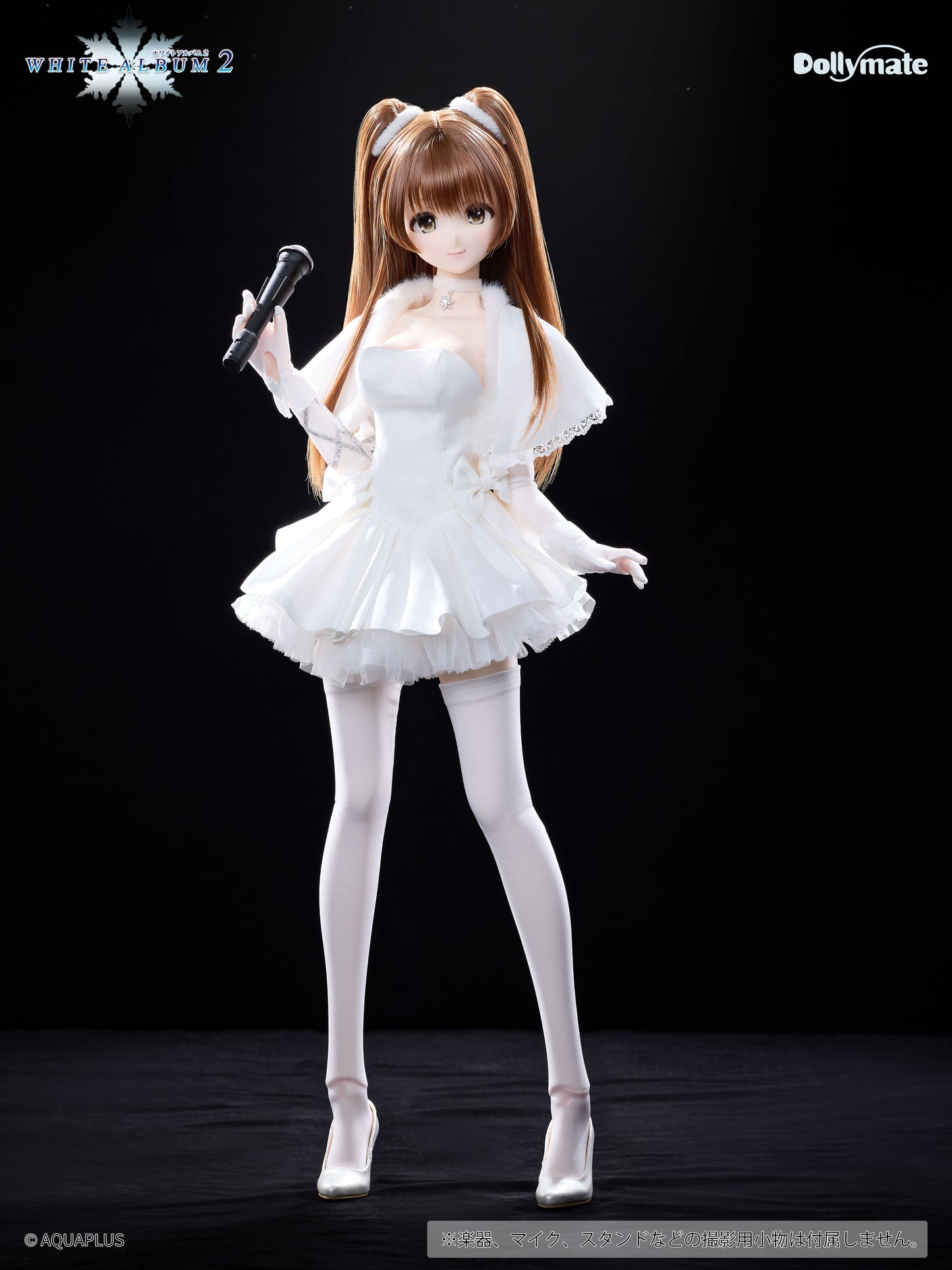 0930【PUYOODOLL】  小木曽雪菜　通常版　