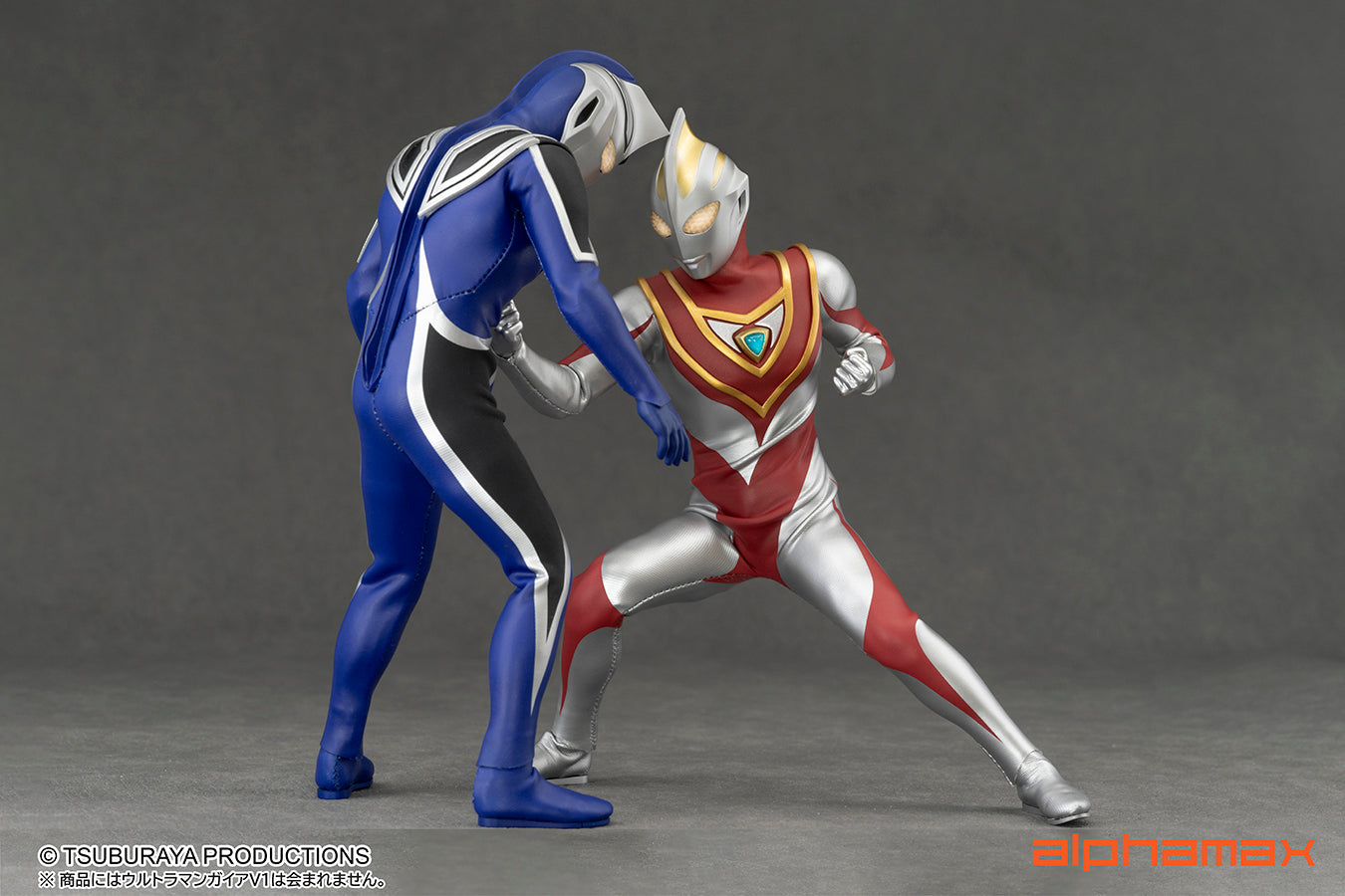 0913    【alphamax】    ULTRAMAN AGUL V1