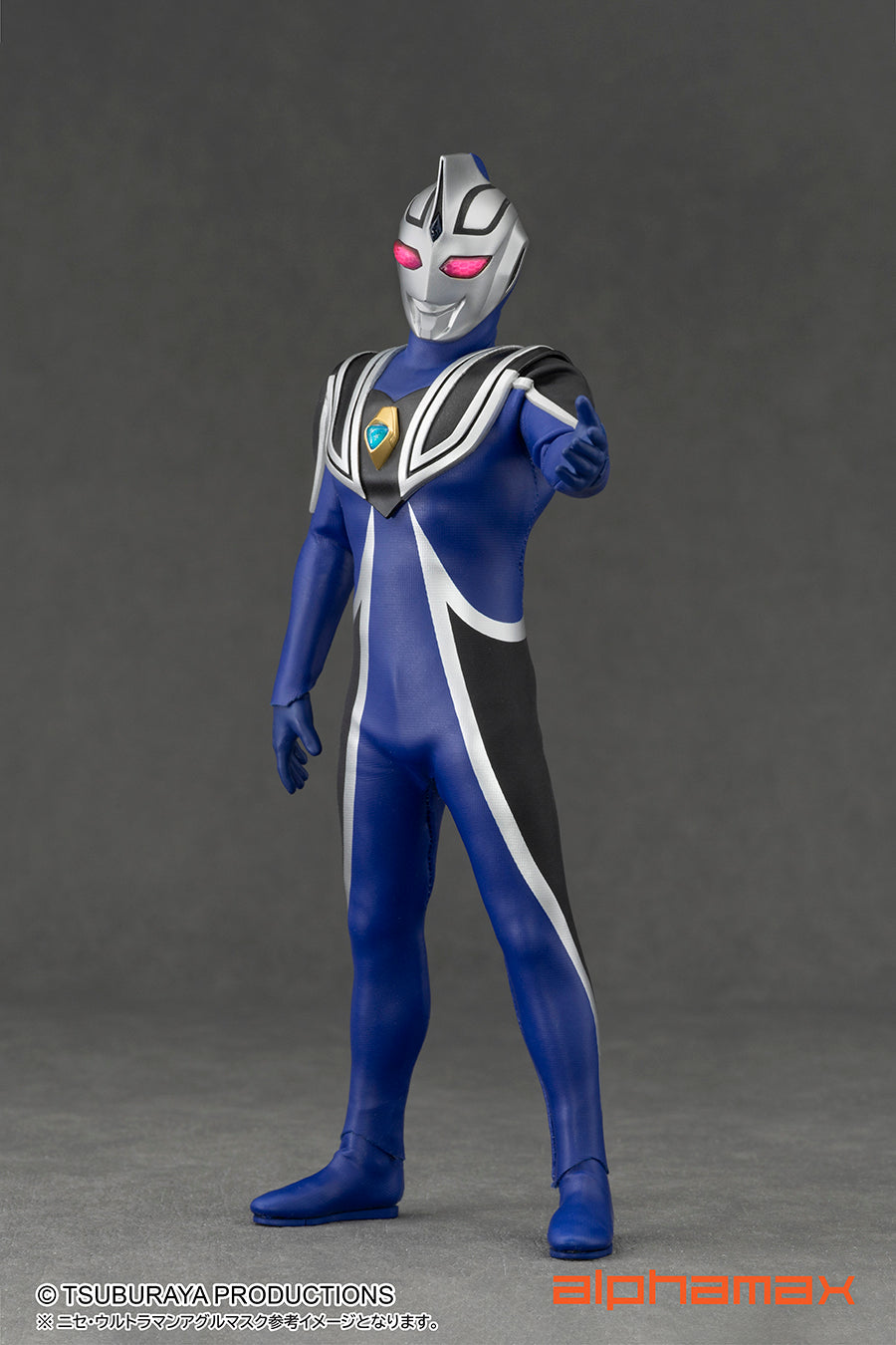 0913    【alphamax】    ULTRAMAN AGUL V1