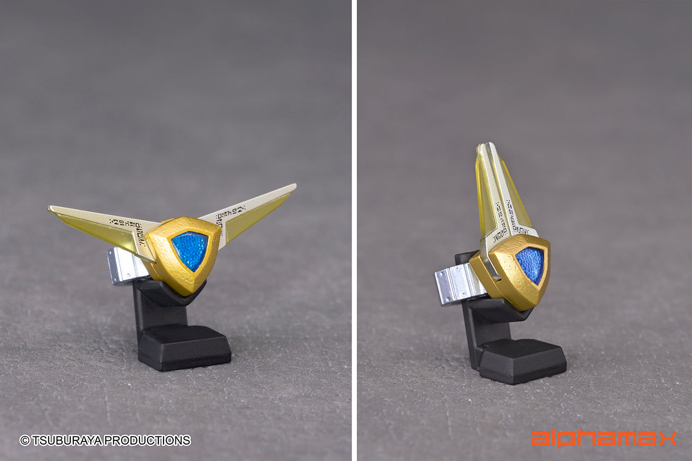 0913    【alphamax】    ULTRAMAN AGUL V1