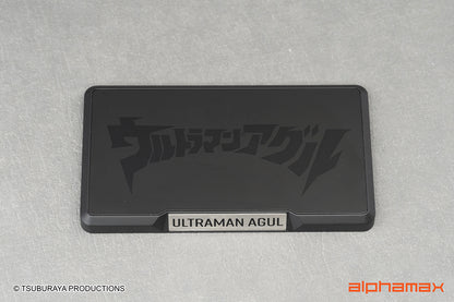 0913    【alphamax】    ULTRAMAN AGUL V1