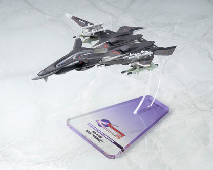 1125【ALTER】 FFR-41MR "MAVE YUKIKAZE"