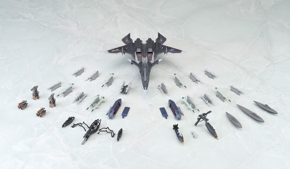 1125【ALTER】 FFR-41MR "MAVE YUKIKAZE"