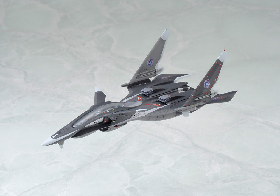 1125【ALTER】 FFR-41MR "MAVE YUKIKAZE"