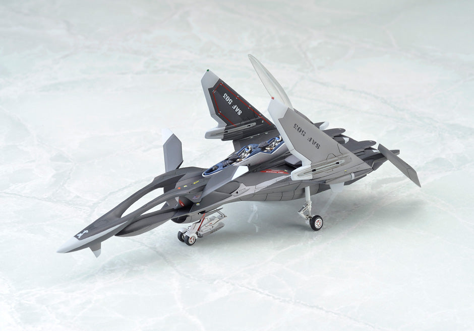 1125【ALTER】 FFR-41MR "MAVE YUKIKAZE"