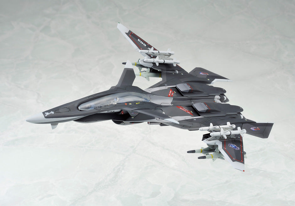 1125【ALTER】 FFR-41MR "MAVE YUKIKAZE"