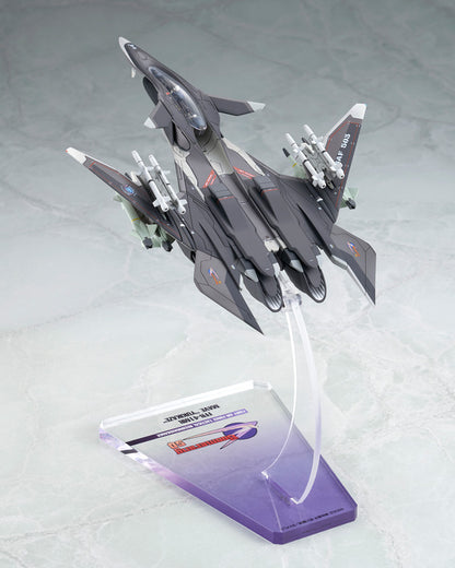 1125【ALTER】 FFR-41MR "MAVE YUKIKAZE"
