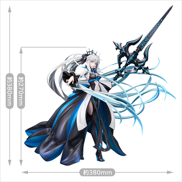 1004    【ALTER】 BERSERKER MORGAN