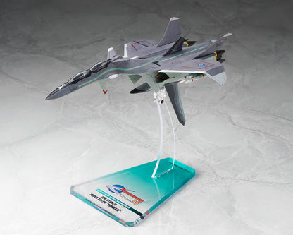 1125【ALTER】 FFR-31 MR/D SUPER SYLPH "MAVE YUKIKAZE"