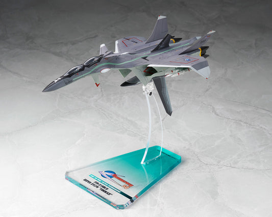 1125【ALTER】 FFR-31 MR/D SUPER SYLPH "MAVE YUKIKAZE"