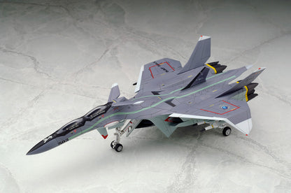 1125【ALTER】 FFR-31 MR/D SUPER SYLPH "MAVE YUKIKAZE"