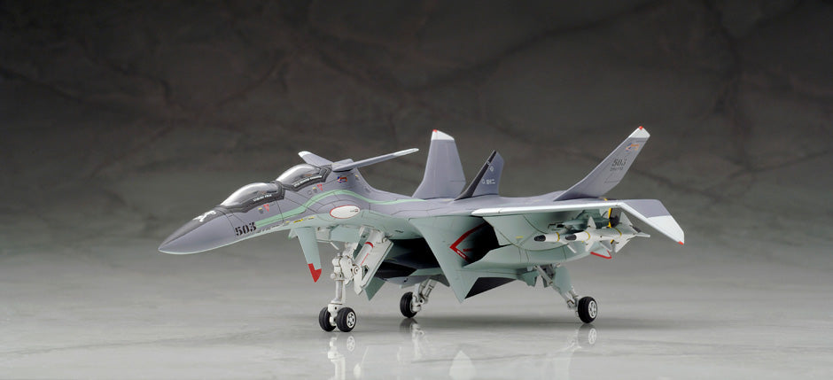 1125【ALTER】 FFR-31 MR/D SUPER SYLPH "MAVE YUKIKAZE"