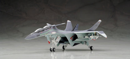 1125【ALTER】 FFR-31 MR/D SUPER SYLPH "MAVE YUKIKAZE"