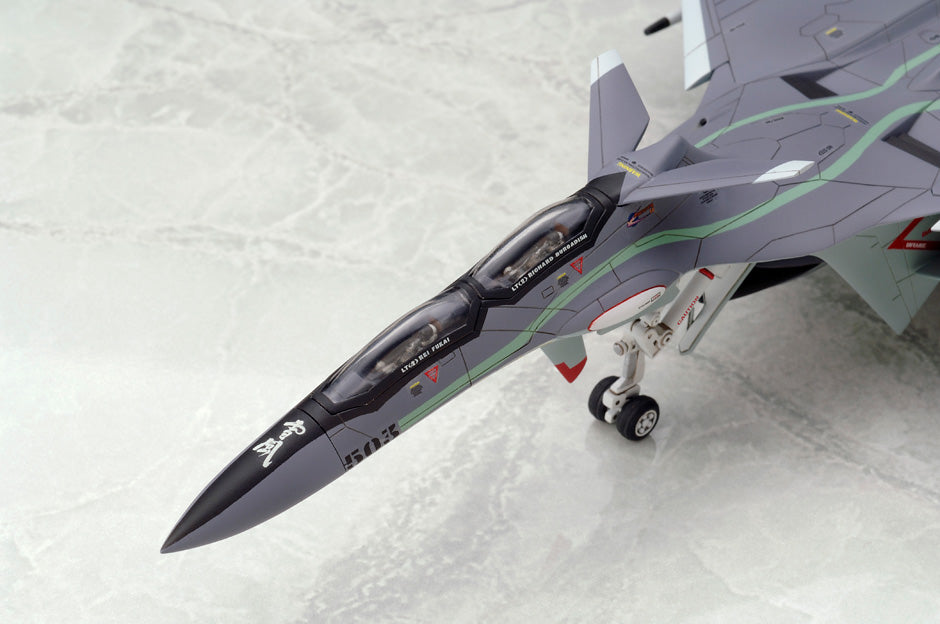 1125【ALTER】 FFR-31 MR/D SUPER SYLPH "MAVE YUKIKAZE"