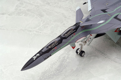 1125【ALTER】 FFR-31 MR/D SUPER SYLPH "MAVE YUKIKAZE"