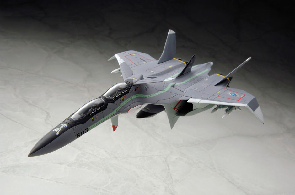 1125【ALTER】 FFR-31 MR/D SUPER SYLPH "MAVE YUKIKAZE"