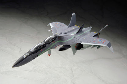 1125【ALTER】 FFR-31 MR/D SUPER SYLPH "MAVE YUKIKAZE"