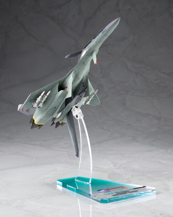 1125【ALTER】 FFR-31 MR/D SUPER SYLPH "MAVE YUKIKAZE"
