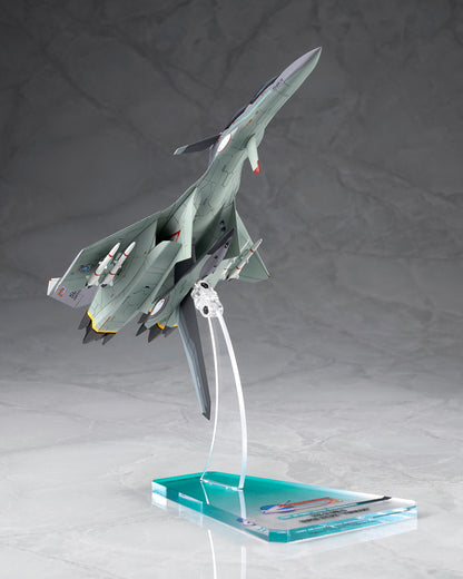 1125【ALTER】 FFR-31 MR/D SUPER SYLPH "MAVE YUKIKAZE"